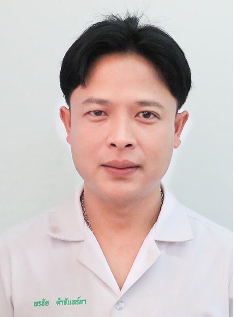 Example Image