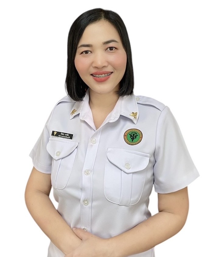 นางนิตยา มะลัย