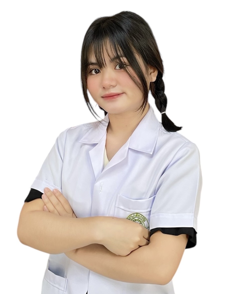 นางสาวลำใย ศิริคำ