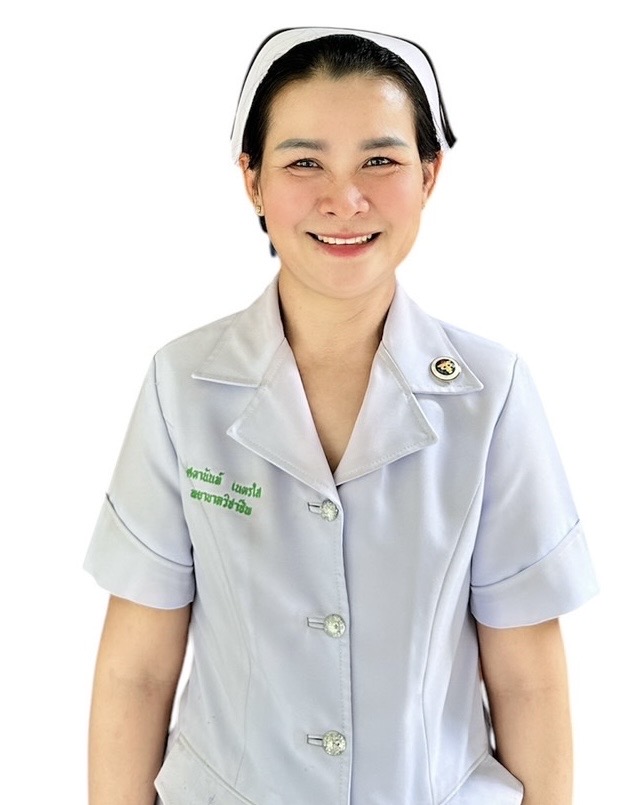 นางศดานันท์ เนตรใส