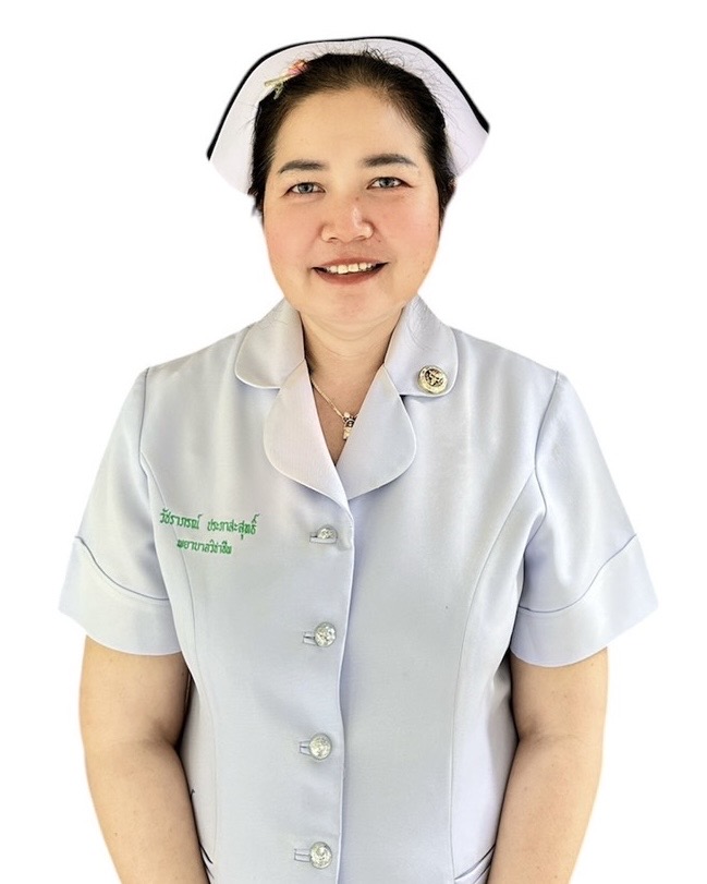 นางวัชราภรณ์ ประภาสะสุทธิ์